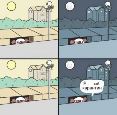 Прикрепленное изображение: Пенни.jpg